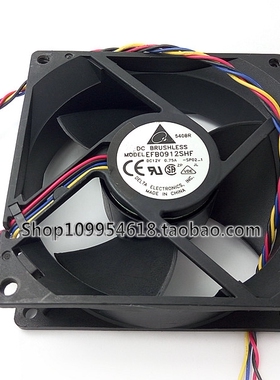 台达 EFB0912SHF -SP02 9032 12V 0.75A 9CM/厘米 4线 服务器风扇