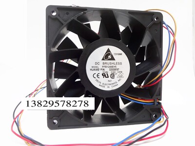 台达 12CM 12038 PFB1248EHE 48V 0.54A 12厘米 华为服务器风扇
