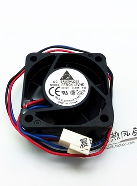 台达 4020 12V 0.18A 4CM 4厘米 交换机 双滚珠 风扇 EFB0412VHD