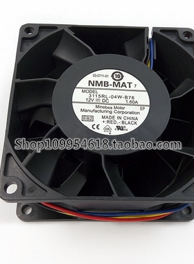 NMB 8038 12v 1.60A 8CM/厘米 大风量 服务器风扇 3115RL-04W-B76