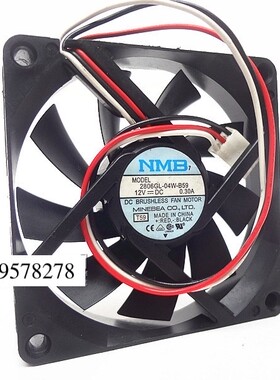NMB 2806GL-04W-B59 7015 12V 0.30A 7cm CPU 散热器机箱散热风扇