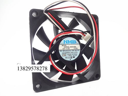 NMB 2806GL-04W-B59 7015 12V 0.30A 7cm CPU 散热器机箱散热风扇