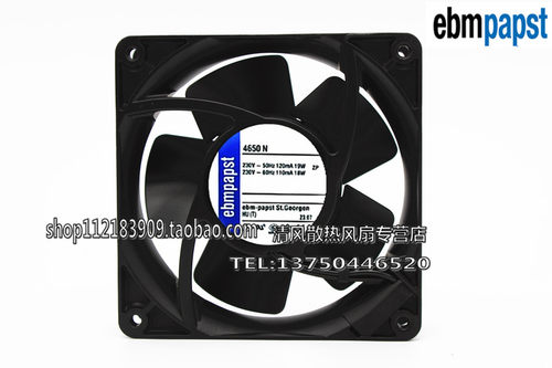 全新原装ebmpaps德国t 4656N AC220V12038防水耐高温散热风扇风机