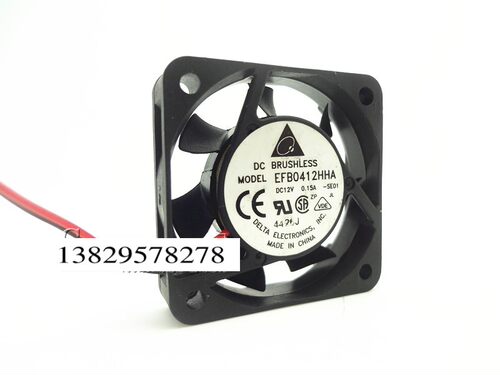 原装台达 EFB0412HHA 4cm 4010 12V 0.15A cpu机箱静音 散热风扇
