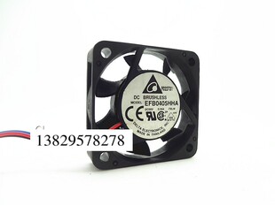 原装台达 EFB0405HHA 4010 5V 0.25A 4cm 4厘米 投影仪散热风扇