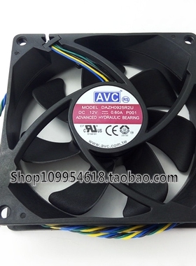 AVC DAZH0925R2U 9025 12V 0.60A 9CM/厘米 大风量服务器机箱风扇