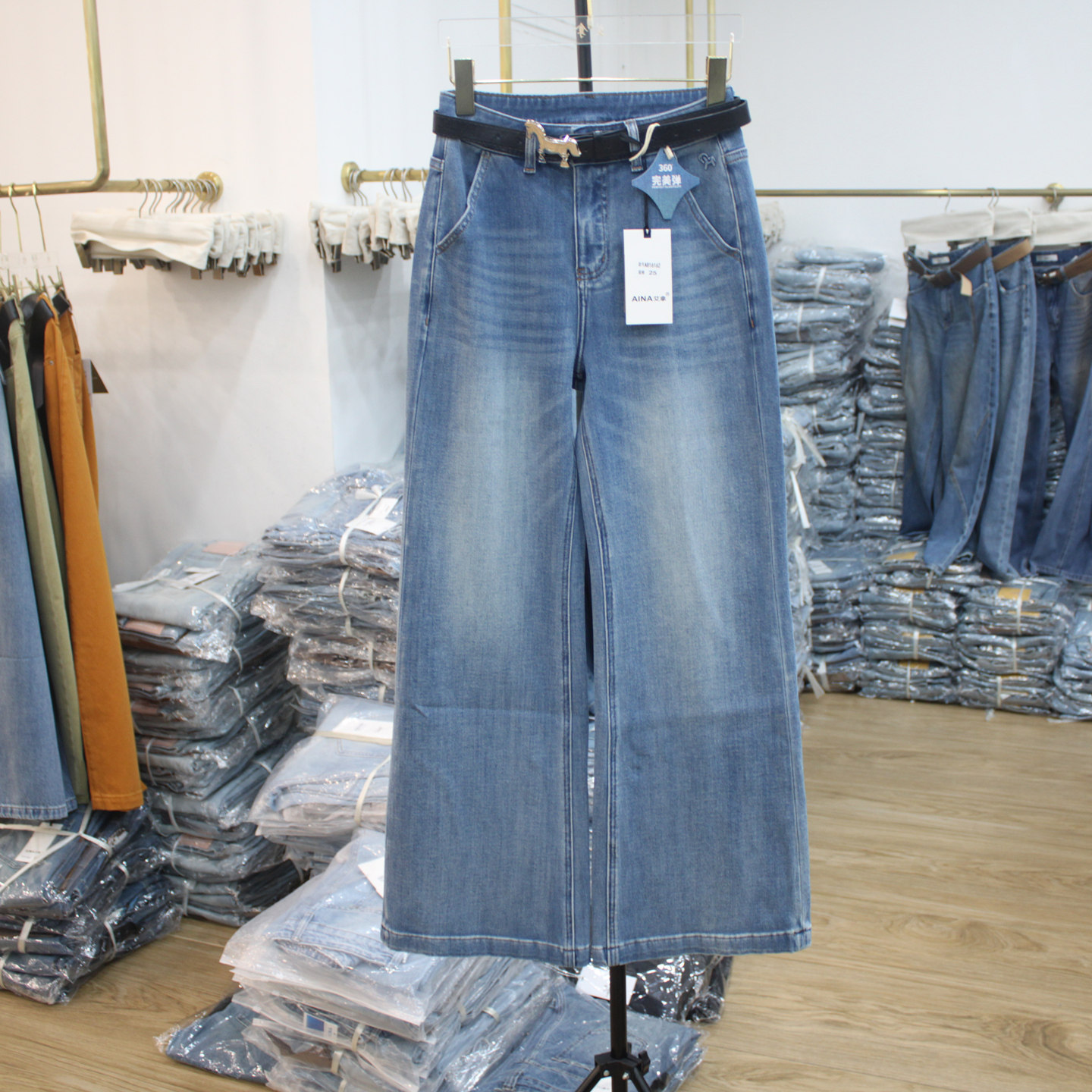 艾拿816162蓝色高腰四面弹牛仔微喇裤2026年春季女装不贴腿长裤