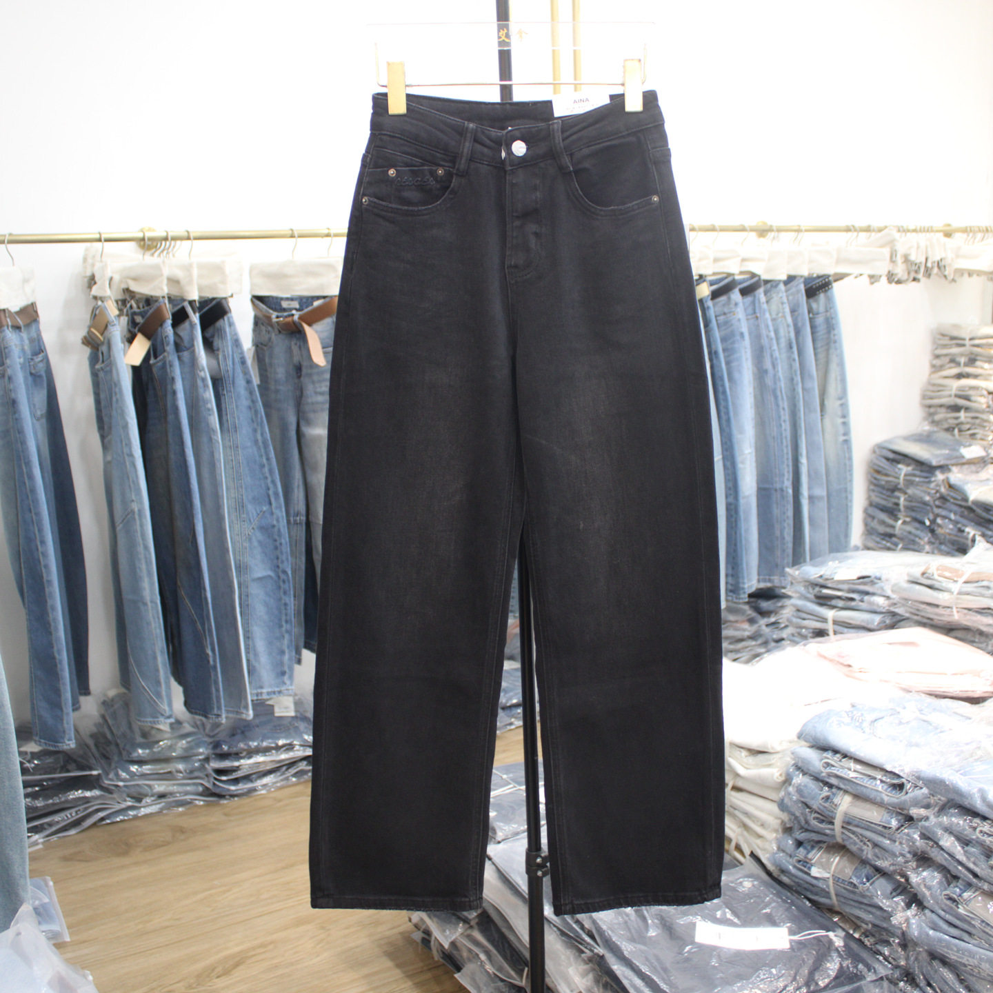 艾拿89128黑色水洗高腰宽松直筒牛仔裤2026年春季新款女装阔腿裤