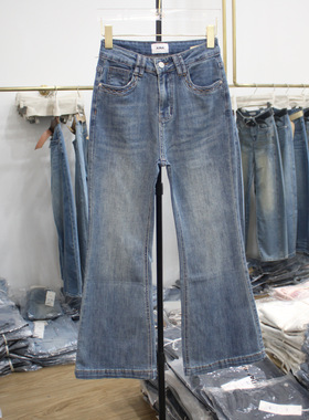 艾拿2511蓝色水洗修身牛仔微喇裤2026年春季新款女装显瘦时尚长裤