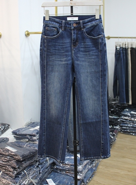 艾拿87558蓝色水洗修身牛仔微喇裤2025年秋季新款女装显瘦九分裤