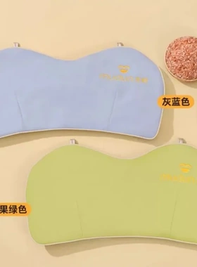 玫瑰胀痛热敷包理疗电加热护疏通海乳腺木顿带神器乳房胸部粗盐袋