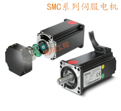 步科伺服电机 SMC80S-0075-30MAK-3LKU SMC80S-0075-30MBK-3LSU