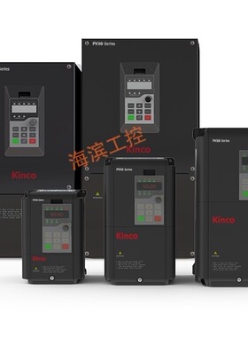 Kinco步科变频器 FV20-4T-0022G/0037L FV20-4T-0037G/0055L