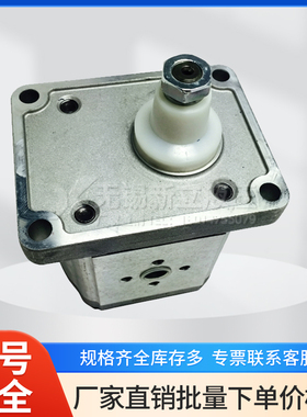 意大利CASAPPA齿轮泵PLP20.16D0-82E2-LEB/EA-N-EL