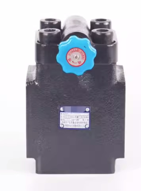 溢流阀YF-F50H1 YF-F50H2 YF-F50H3 YF-F50H4 YF-F32H4