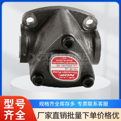 日本NOP摆线齿轮泵TOP系列