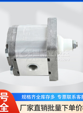 GURISTON齿轮泵MLPD/G124C MLPD/L124C MLPD/X/180C