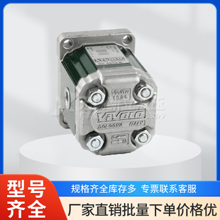 意大利VIVOIL齿轮泵X1P2502FBBA原装进口