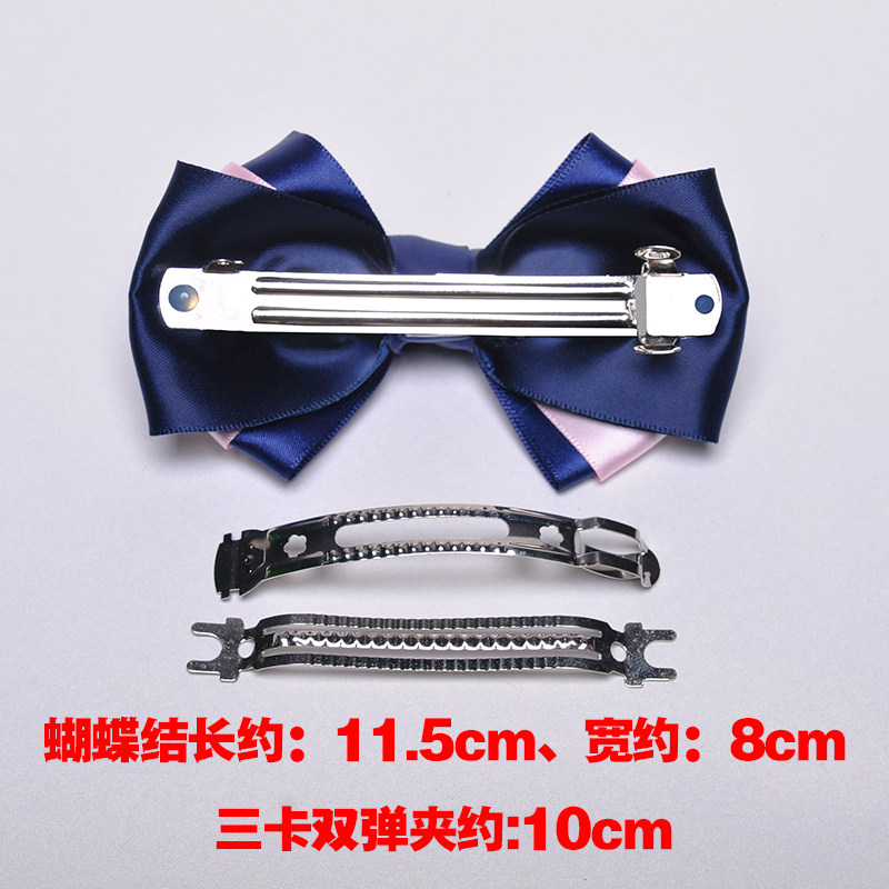 Accessoire cheveux en satin - Ref 1203113 Image 3