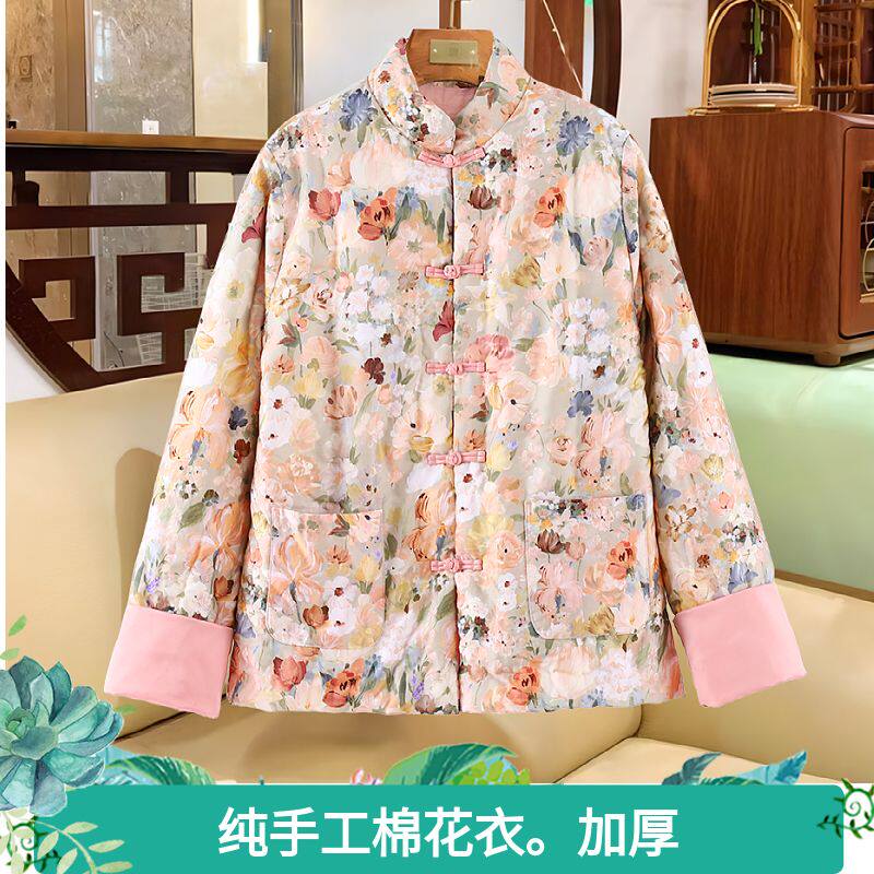 女装女款加厚盘扣复古短款立领手工新疆长绒棉花衣