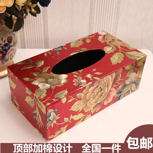 纸巾盒酒店抽纸盒创意特价纸抽盒