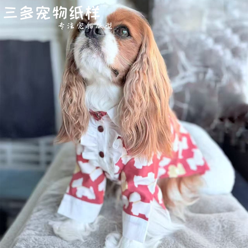 狗狗纸样大全有缝制视频diy生产