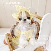 宠物蝴蝶结发夹子图纸猫狗帽子发卡头饰品纸样装 饰发饰发箍模板