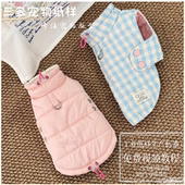 宠物猫狗派克服图纸户外防寒背心棉服羽绒服简约无袖 外套模版 图纸