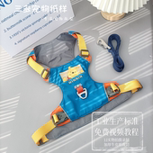 宠物牵引胸背图纸柴犬金毛可调节胸背带纸样防挣脱遛狗防勒模板