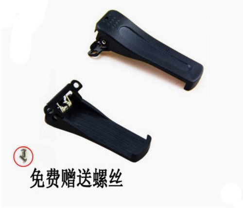 KAiYiXUN凯易讯K666对讲机皮带夹腰夹背夹后夹夹子
