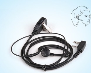 UV3 闵兴通 UV2 闽兴 耳机 MSTAR 对讲机