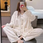 胖mm200斤套装 睡衣女春双层纱布棉甜美可爱家居服大码 V领开衫 长袖