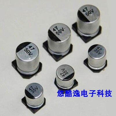 贴片铝电解电容 63V 470UF 16x16.5mm UCD1J471MNQ1MS 高频低阻