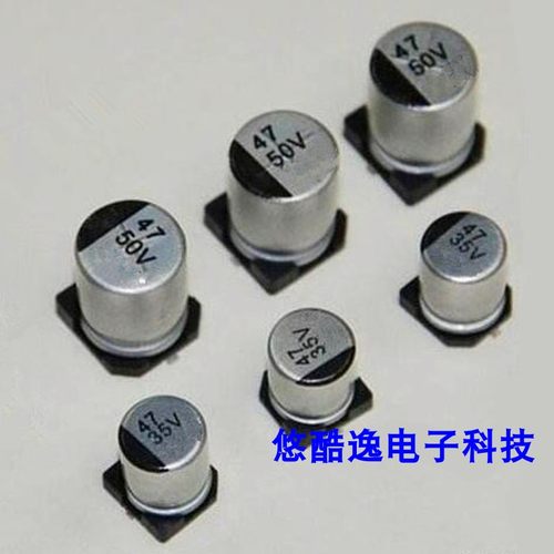 贴片铝电解电容 CS1J101M-CRG10 63V 100UF 10x10.5 优质原装