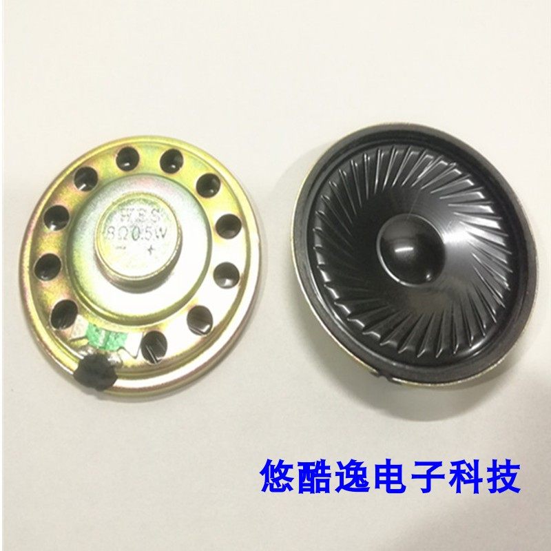 28MM 30MM 1W8 R1W8欧内磁铁壳小喇叭2.8CM扬声器 便携DVDEVD|msdalam kategori Aksesori Digital 3C, pasaran komponen elektronik, komponen elektronik, peranti elektro-akustik/Speaker - dari Buy2taobao.com untuk memberikan perkhidmatan ejen Taobao profesional membeli