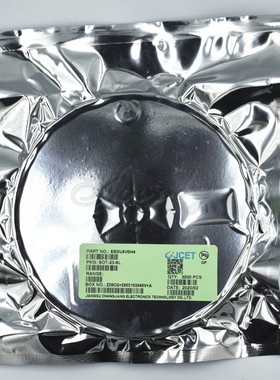 ESDU5V0H4 SOT-23-6L 印字U5H4 5V 静电抑制器 静电防护管