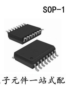 SOC  SC92F7251M16U  SOP16 单片机 微控制器 LED专用货料