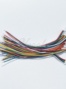 白色连接器 SH1.0mm 7pin 带线 单头线  端子线 电路板接线插件