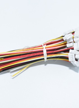 白色连接器 SH1.0mm 2pin 带线 单头线  端子线 电路板接线插件