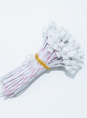 白色连接器 XH2.54 2pin 带线 线长100mm 端子线 电路板接线插件