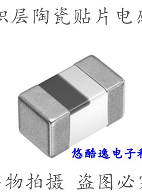 贴片绕线电感 0201 2.3NH ±0.3% MLG0603Q2N3ST 贴片绕线电感