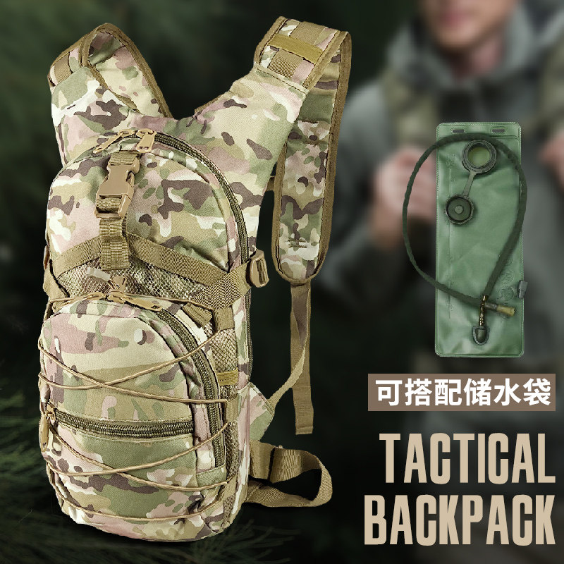 户外战术背包大容量骑行登山运动水袋双肩包便携徒步单兵水袋背包
