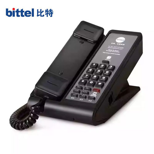 比特酒店客房一键速拨电话机
