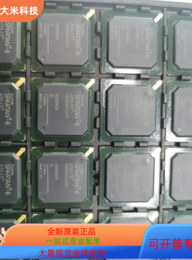 XC6SLX75-2FGG484C  XC6SLX75-2CSG484I 原装进口 现货