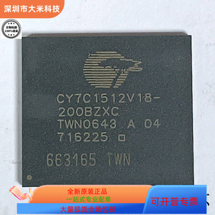 200BZXC 进口 CY7C1461AV33 原装 支持检测 133AXC CY7C1512V18
