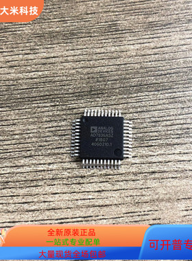 AD7836AS   AD7835ASZ 原装进口  支持检测