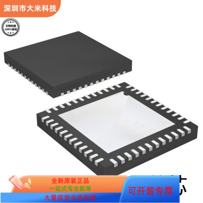 AD7676ACP  AD7676ACPRL全新原装  原厂渠道 咨询下单 保证质量