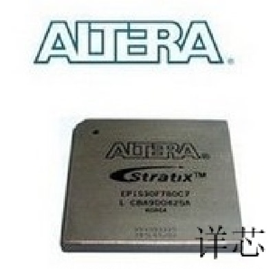 EP1S30F780I6N全新原装 原厂渠道 咨询下单 保证质量