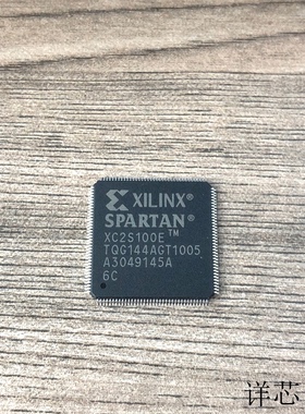 XC2S100E-6TQG144C全新原装 原厂渠道 咨询下单 保证质量