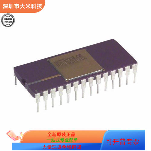 AD871JD全新原装  原厂渠道 咨询下单 保证质量